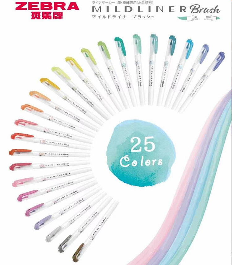 Zebra Pen Mildliner - 25 가지 색상 ZEBRA Mildliner 형광펜