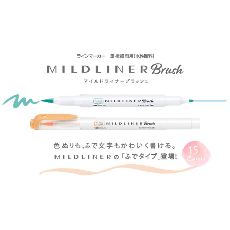 25 가지 색상 ZEBRA Mildliner 형광펜 마 - Zebra Pen Mildliner 리뷰 및 가격
