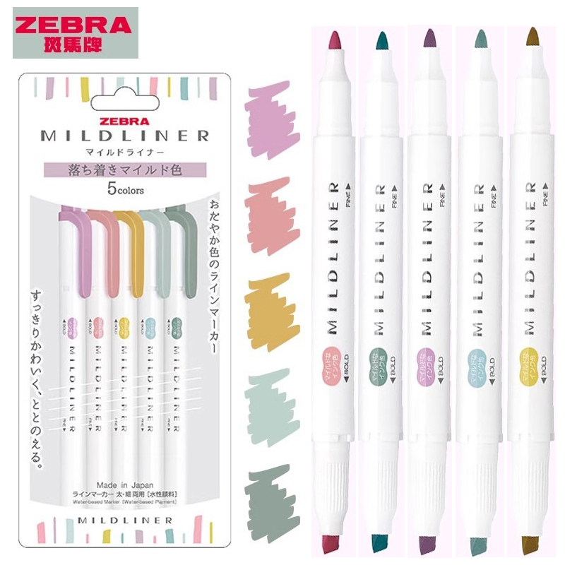 제브라 마일드라이너 형광펜, 더블팁 파스텔 색상, 드로 - Zebra Pen Mildliner 리뷰 및 가격
